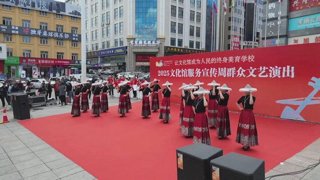 群众文艺演出