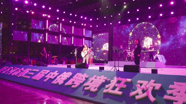 【九游（jiuyou）体育官网·文旅出圈赋能行动】百年口岸奏响夏日乐章中俄文化激情碰撞交融｜第三届中俄跨境狂欢季暨避暑旅游“百日行动”启幕