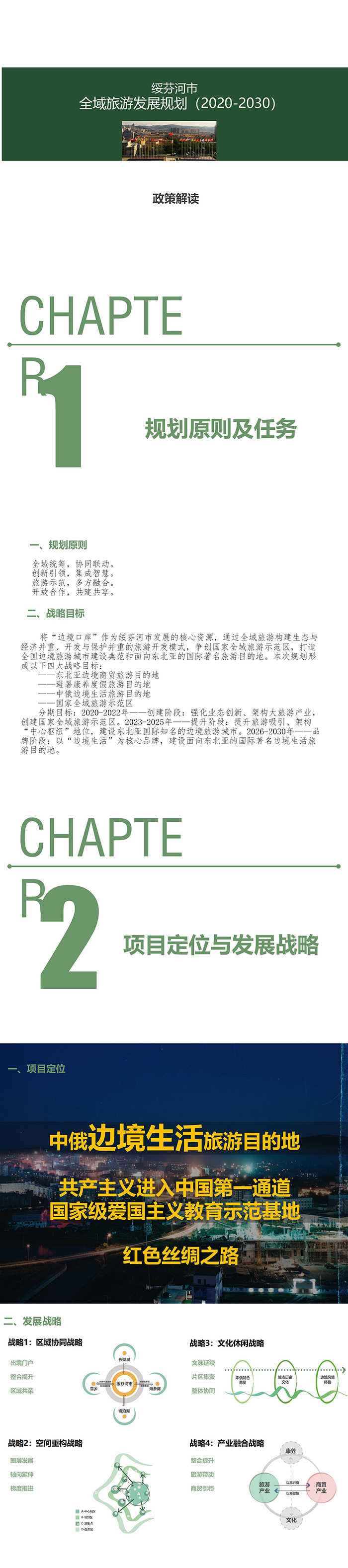 01-1.jpg