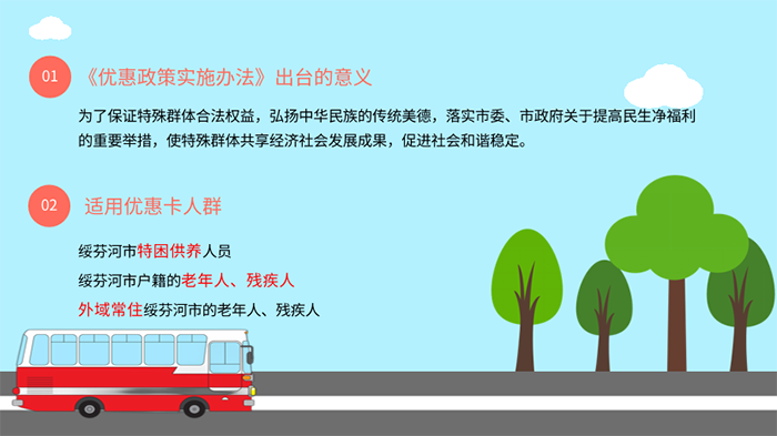 标2700.png