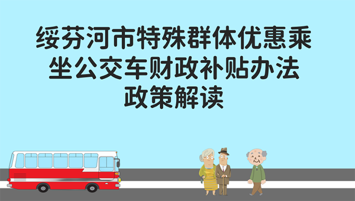 标题700.png