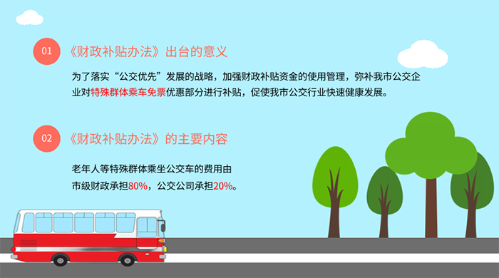 标2700.png