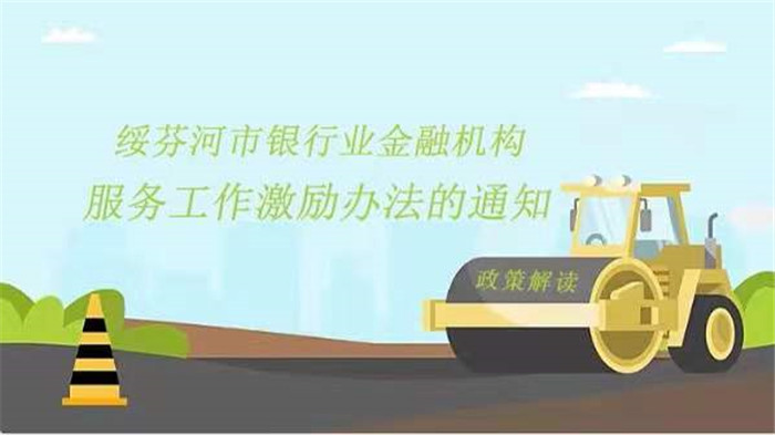 微信图片_20211223134112_副本.jpg