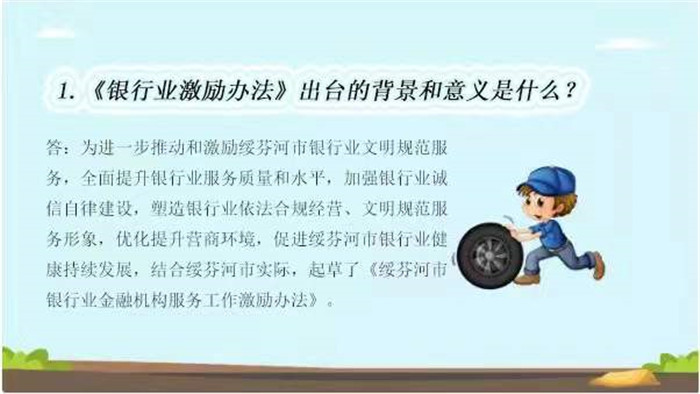 微信图片_202112231341121_副本.jpg