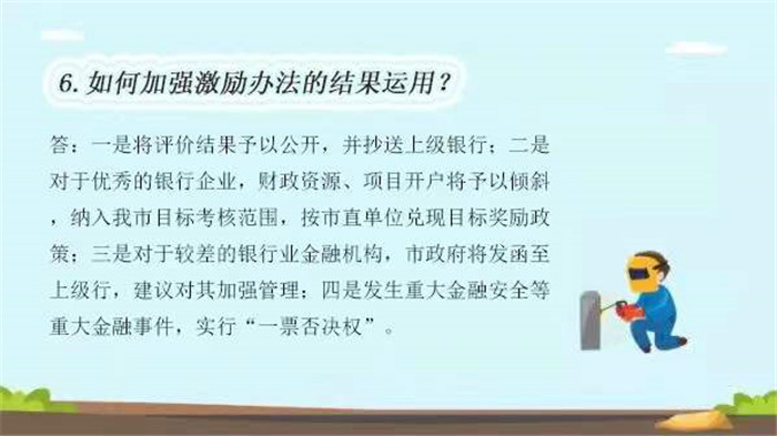 微信图片_202112231341126_副本.jpg