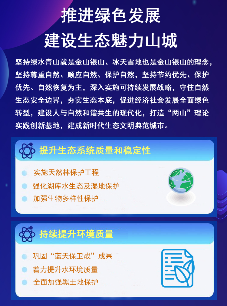 8881副本.jpg