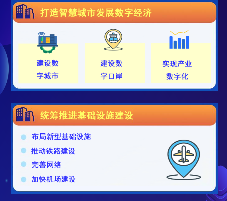 5-3新.png