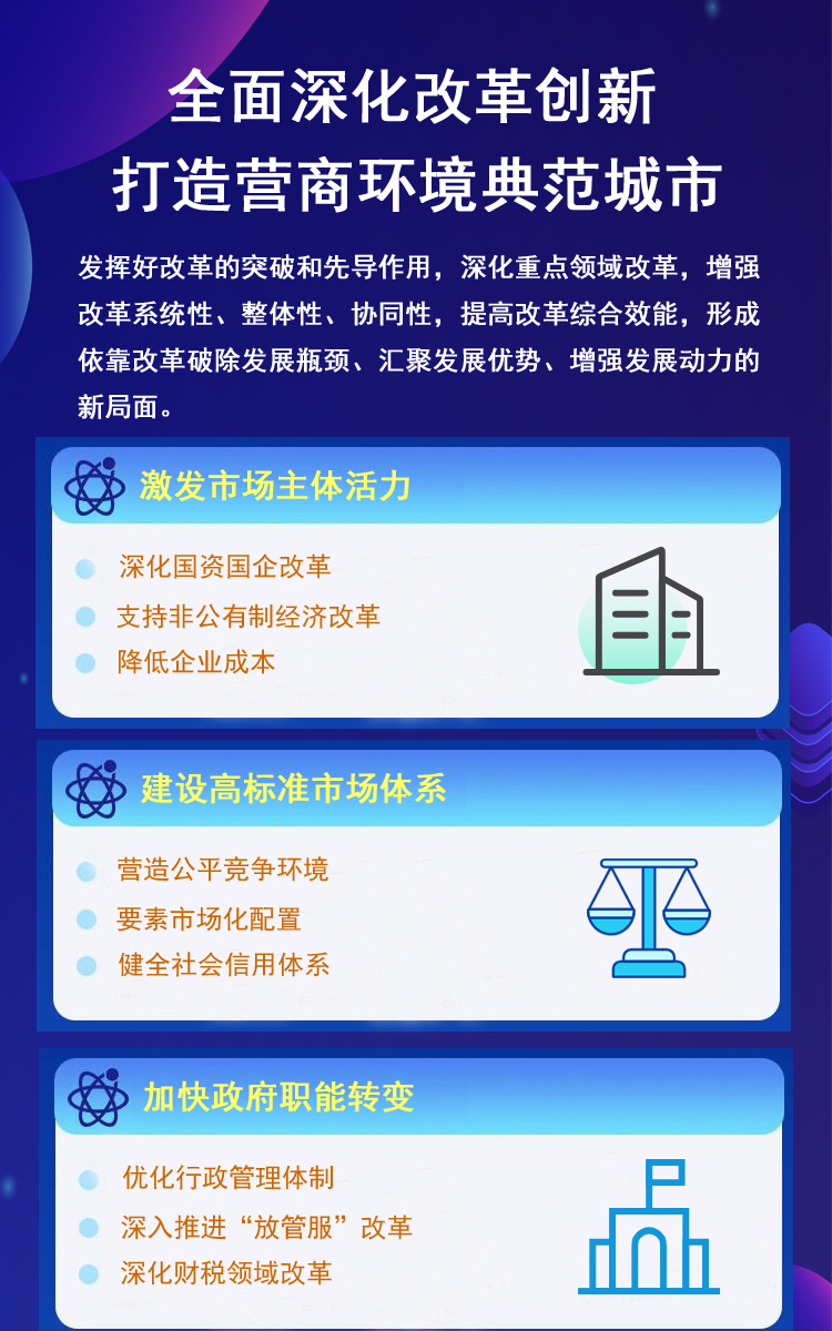 6661副本.jpg