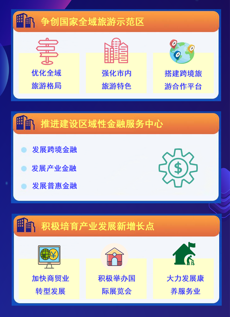 55222新.png