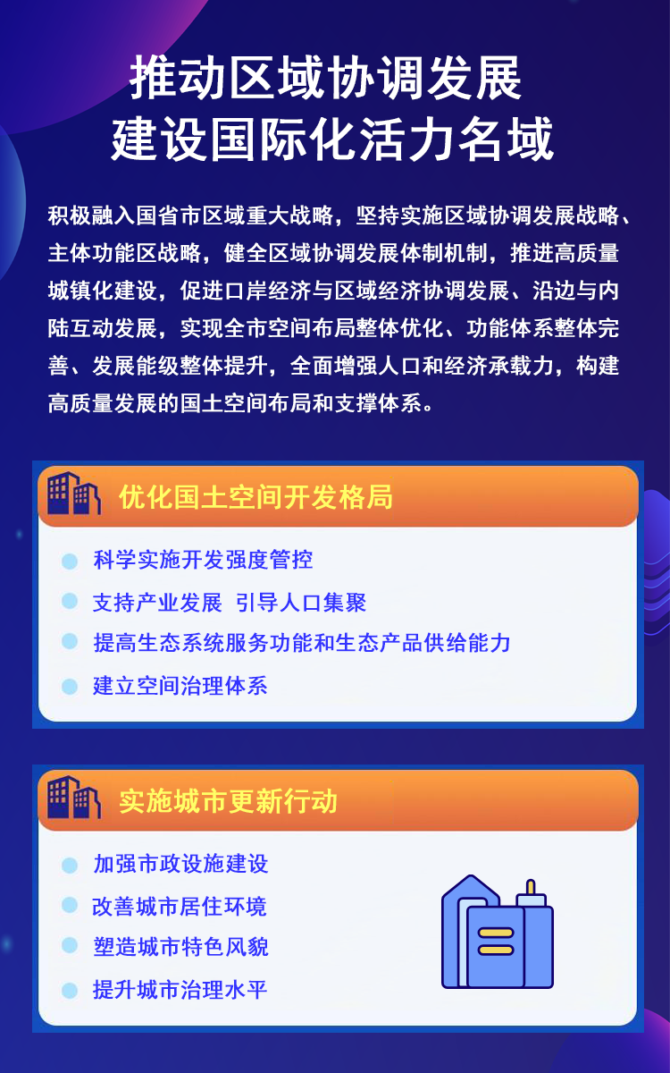 77771111.png