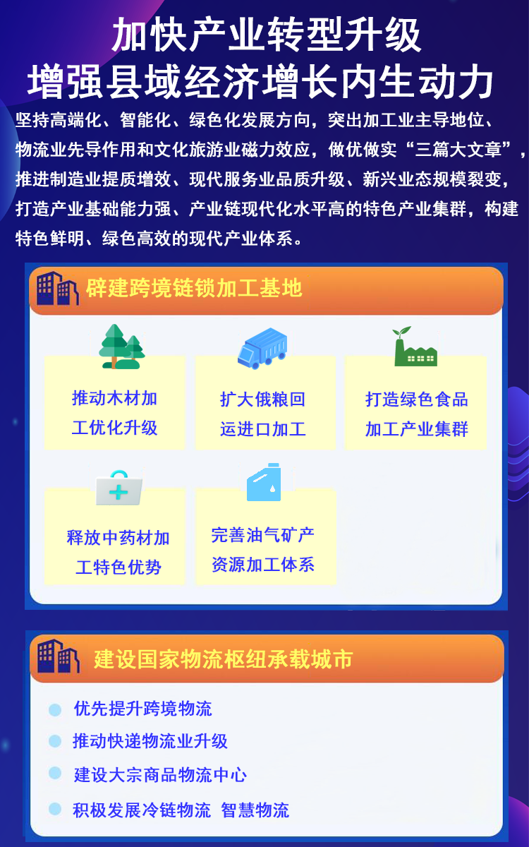 5555新1.png
