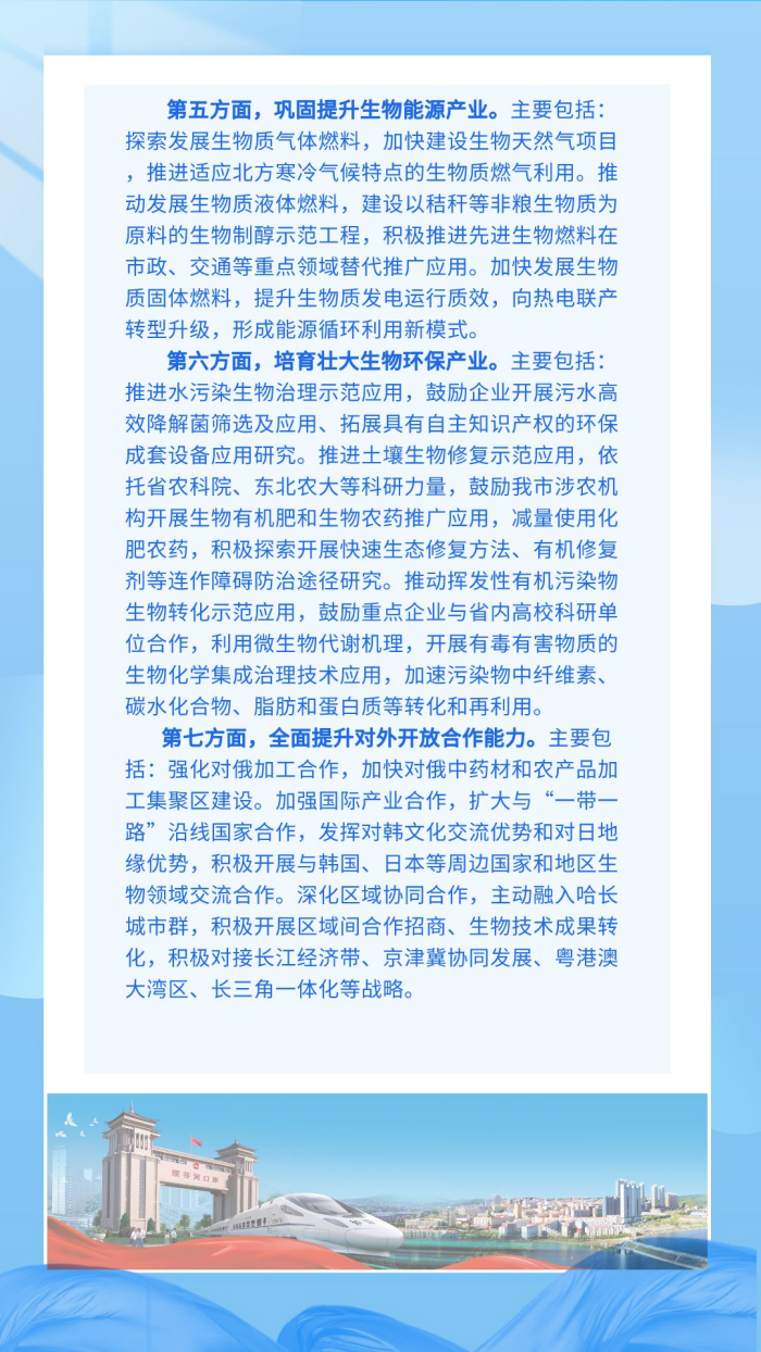 4_副本.png