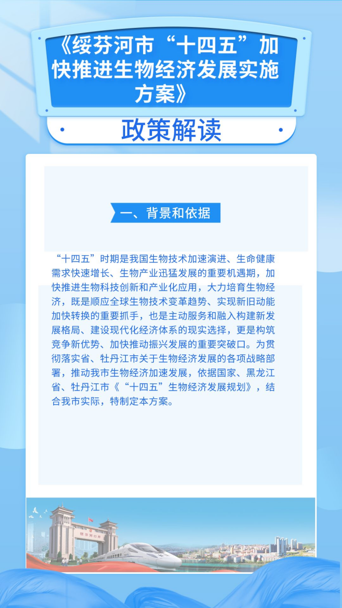 1_副本.png