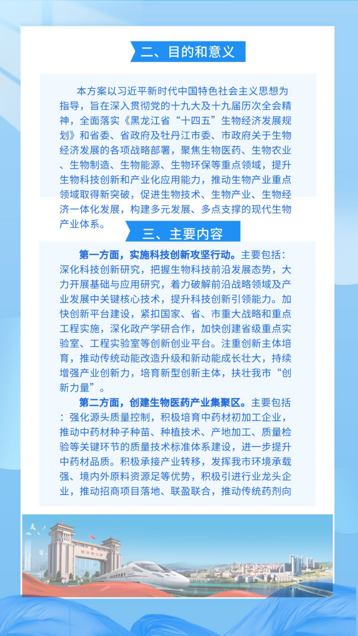 2_副本.png