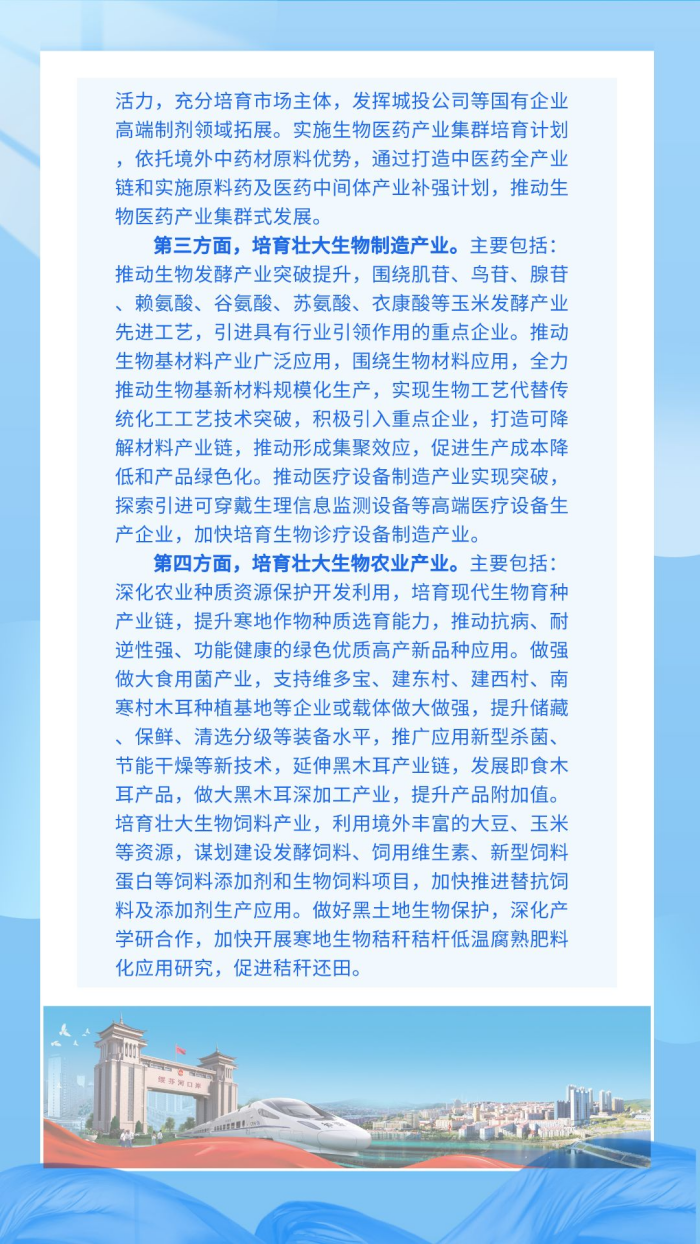 3_副本.png