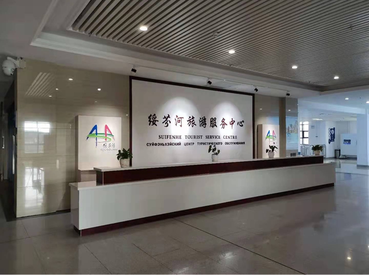 图片12.jpg