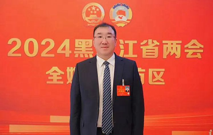 龙江振兴·两会说 | 省人大代表王镭：把区位优势转化为发展新优势