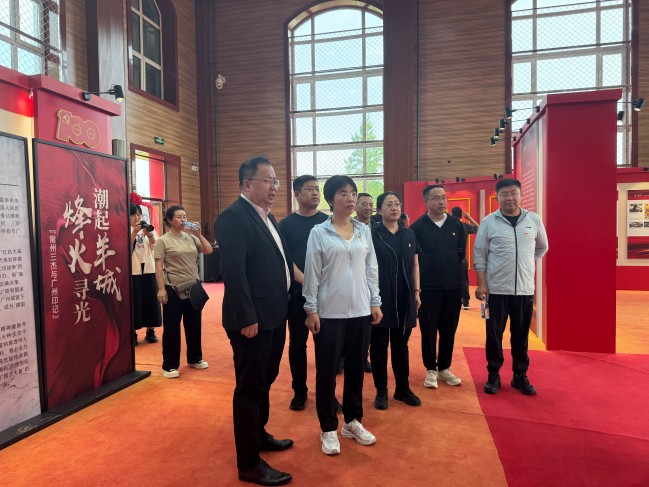 感悟红色精神践行初心使命
